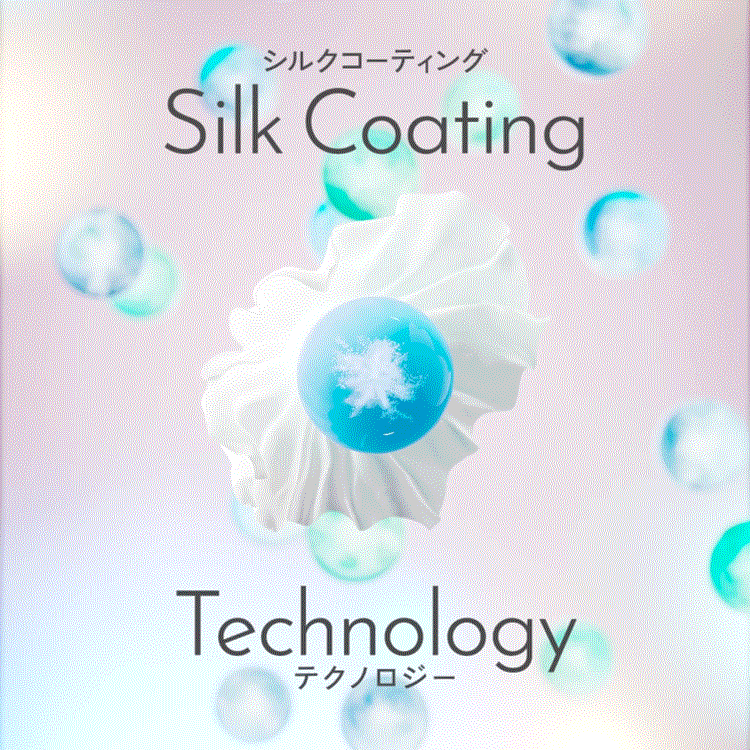 enzyme-wash_silk